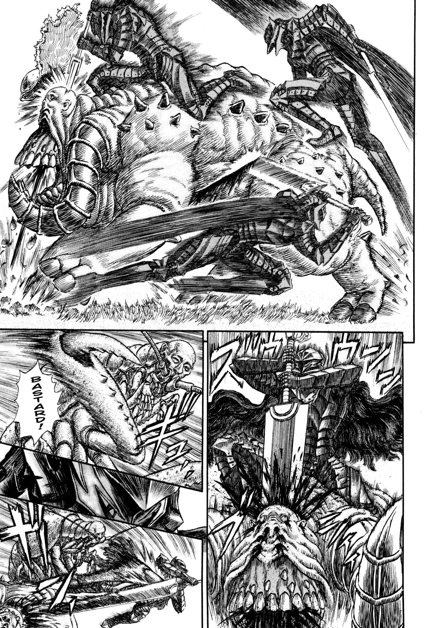 Page 7 Chapter 228 Berserk