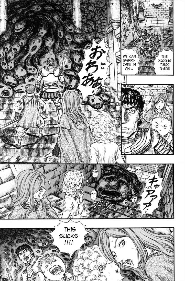 Page 12 Chapter 155 Berserk