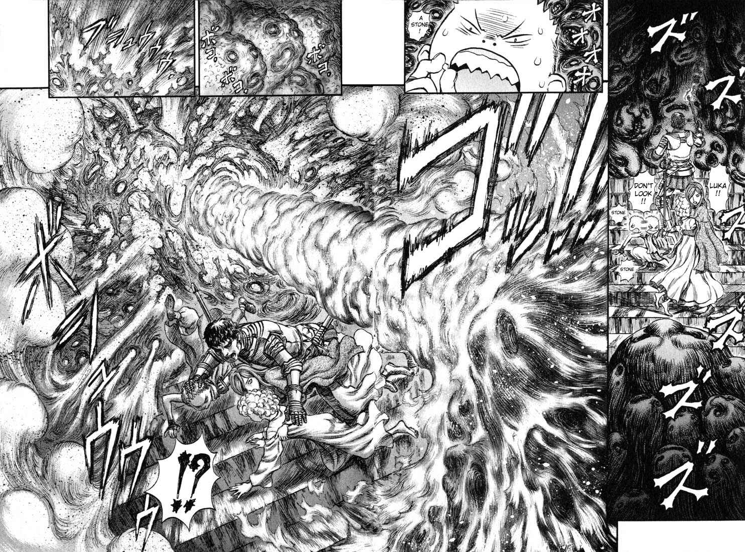 Page 13 Chapter 155 Berserk