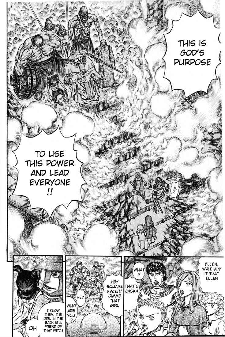 Page 16 Chapter 155 Berserk