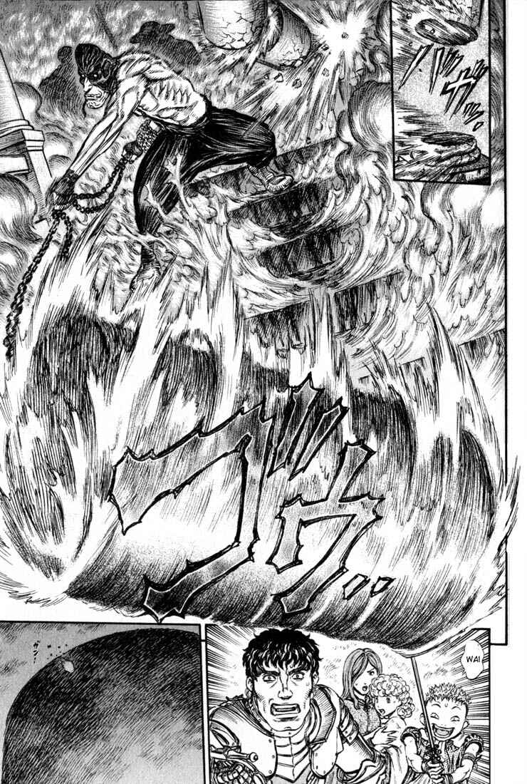 Page 19 Chapter 155 Berserk