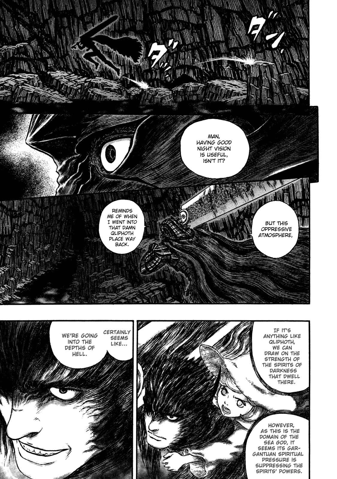 Page 2 Chapter 319 Berserk