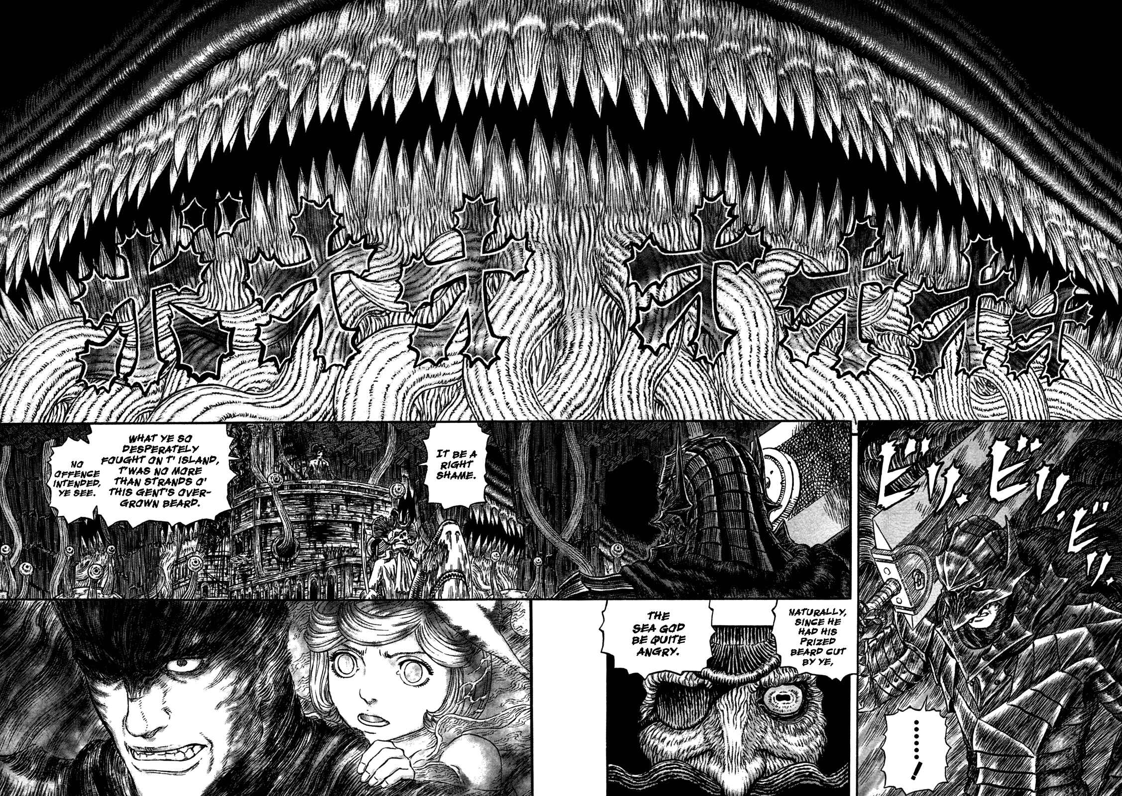 Page 9 Chapter 319 Berserk