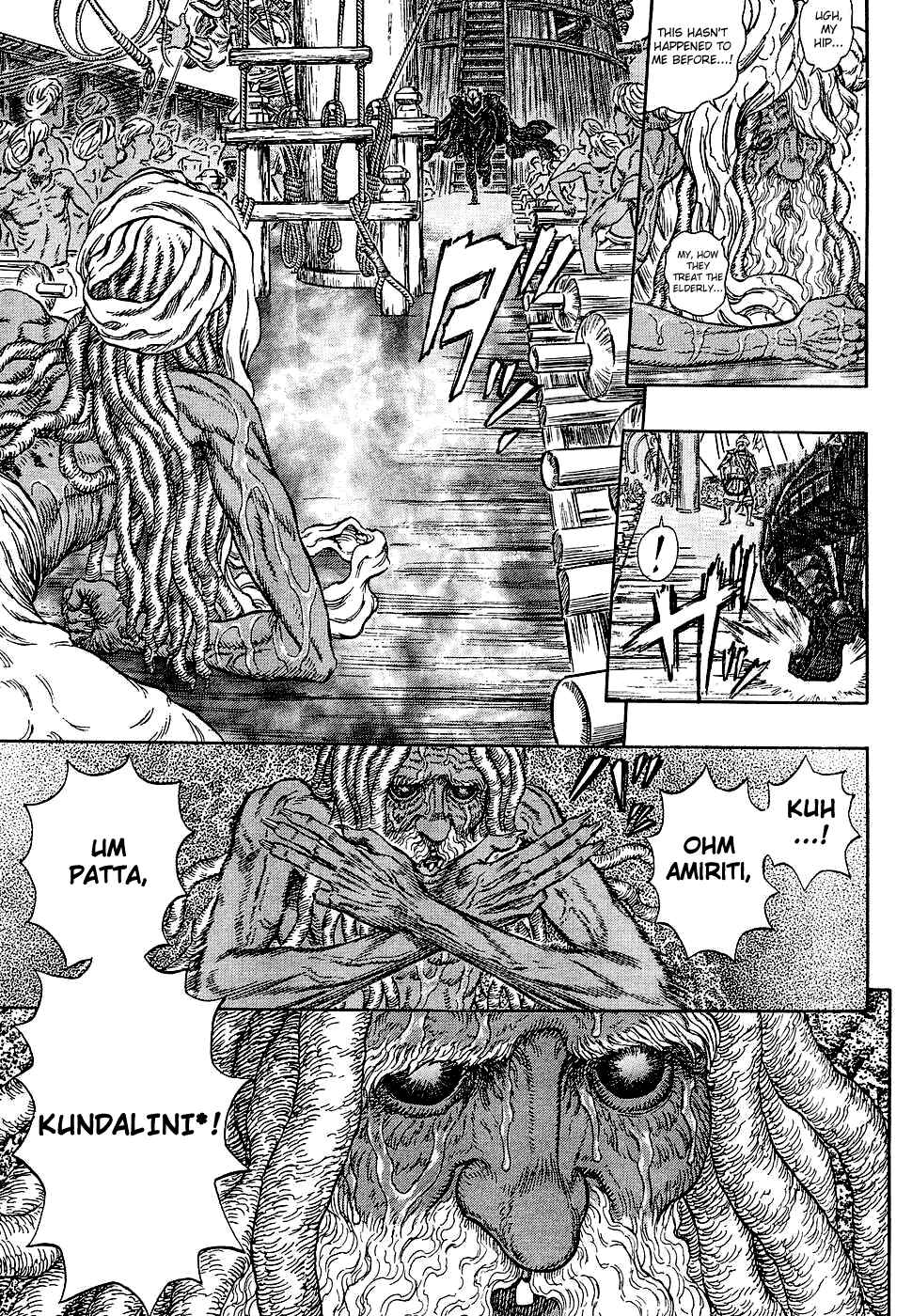 Page 15 Chapter 272 Berserk