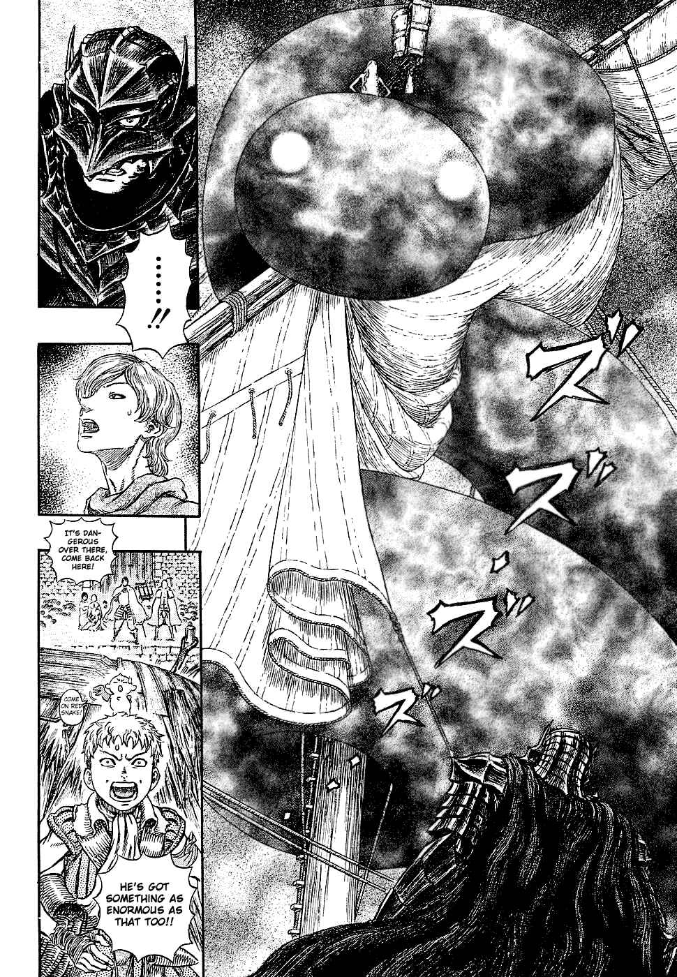 Page 17 Chapter 272 Berserk