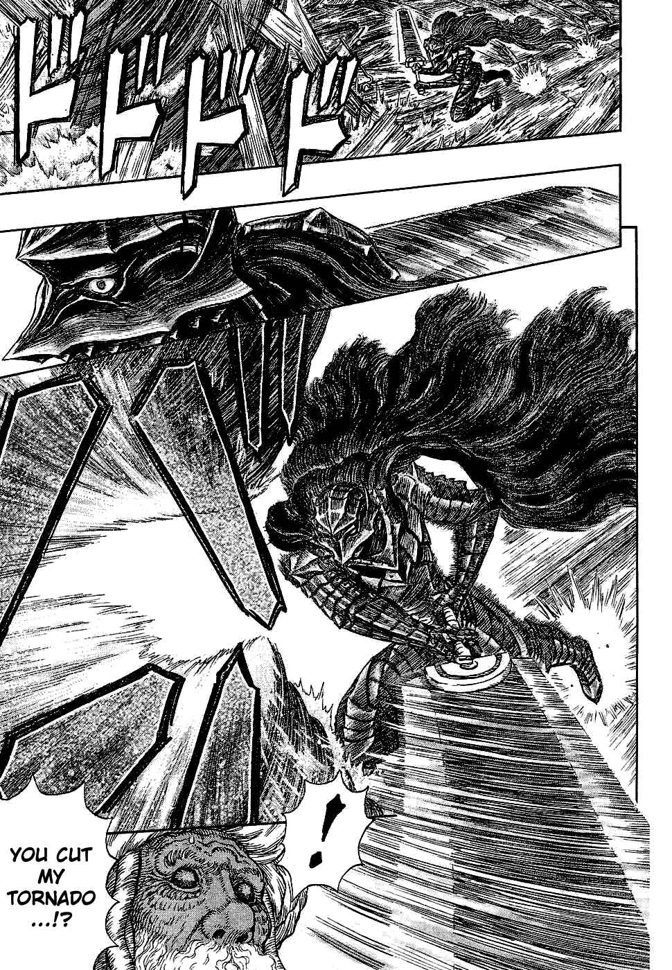 Page 9 Chapter 272 Berserk