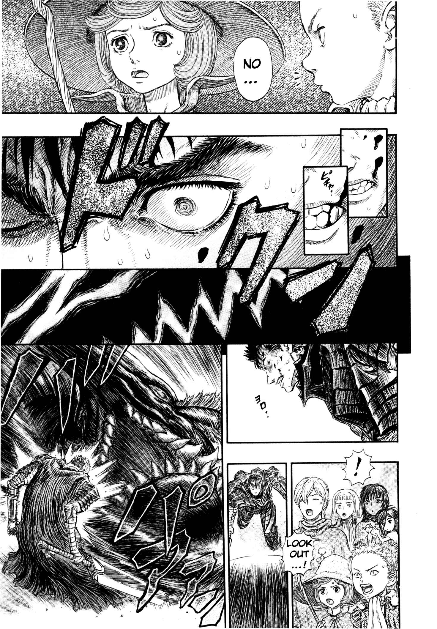 Page 11 Chapter 241 Berserk