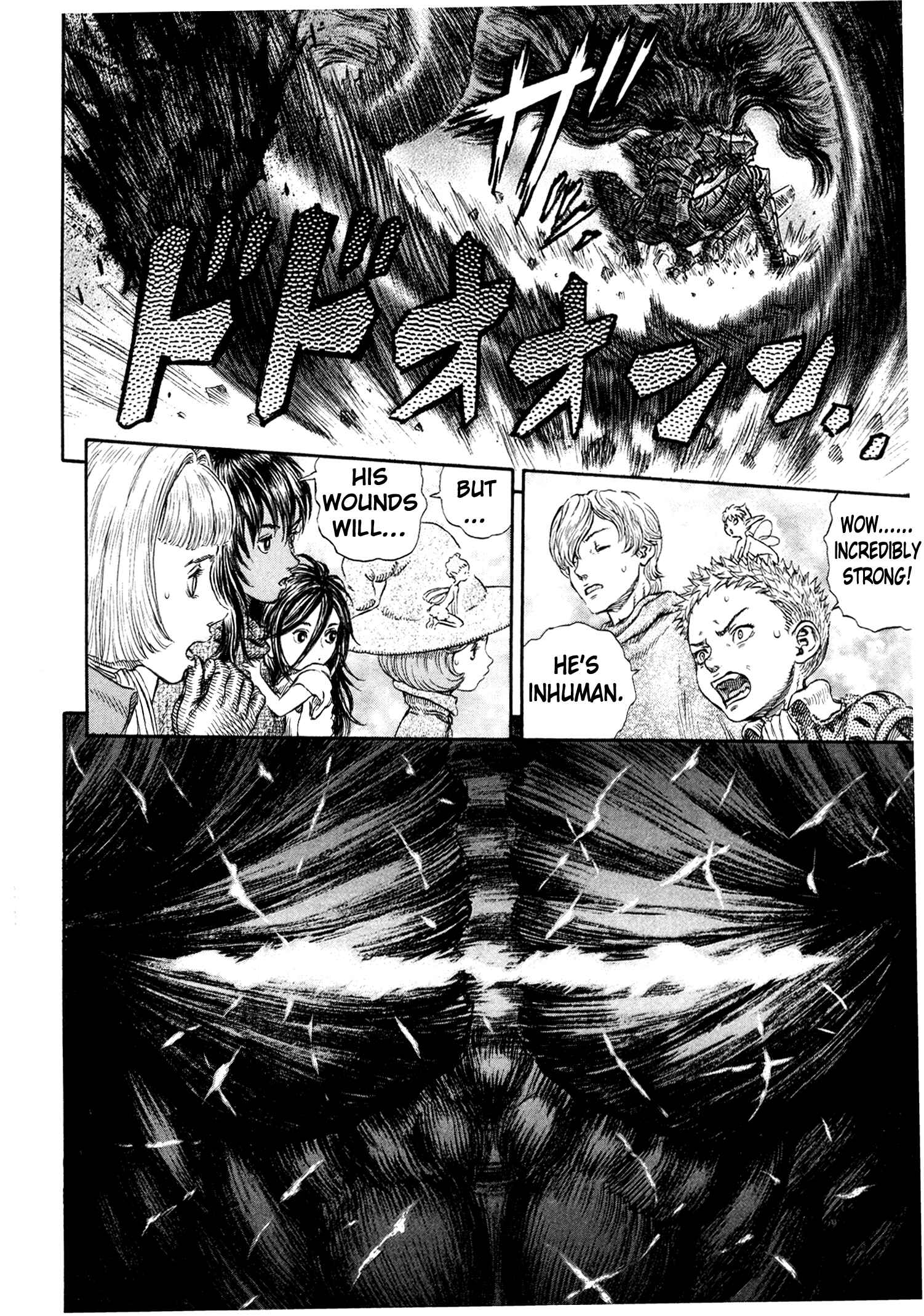 Page 19 Chapter 241 Berserk