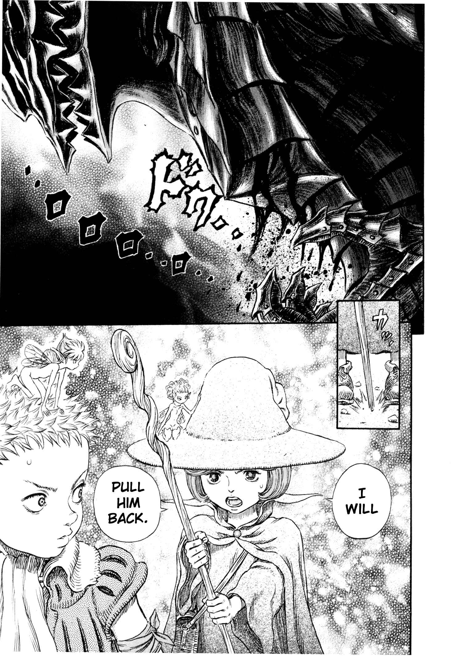 Page 20 Chapter 241 Berserk