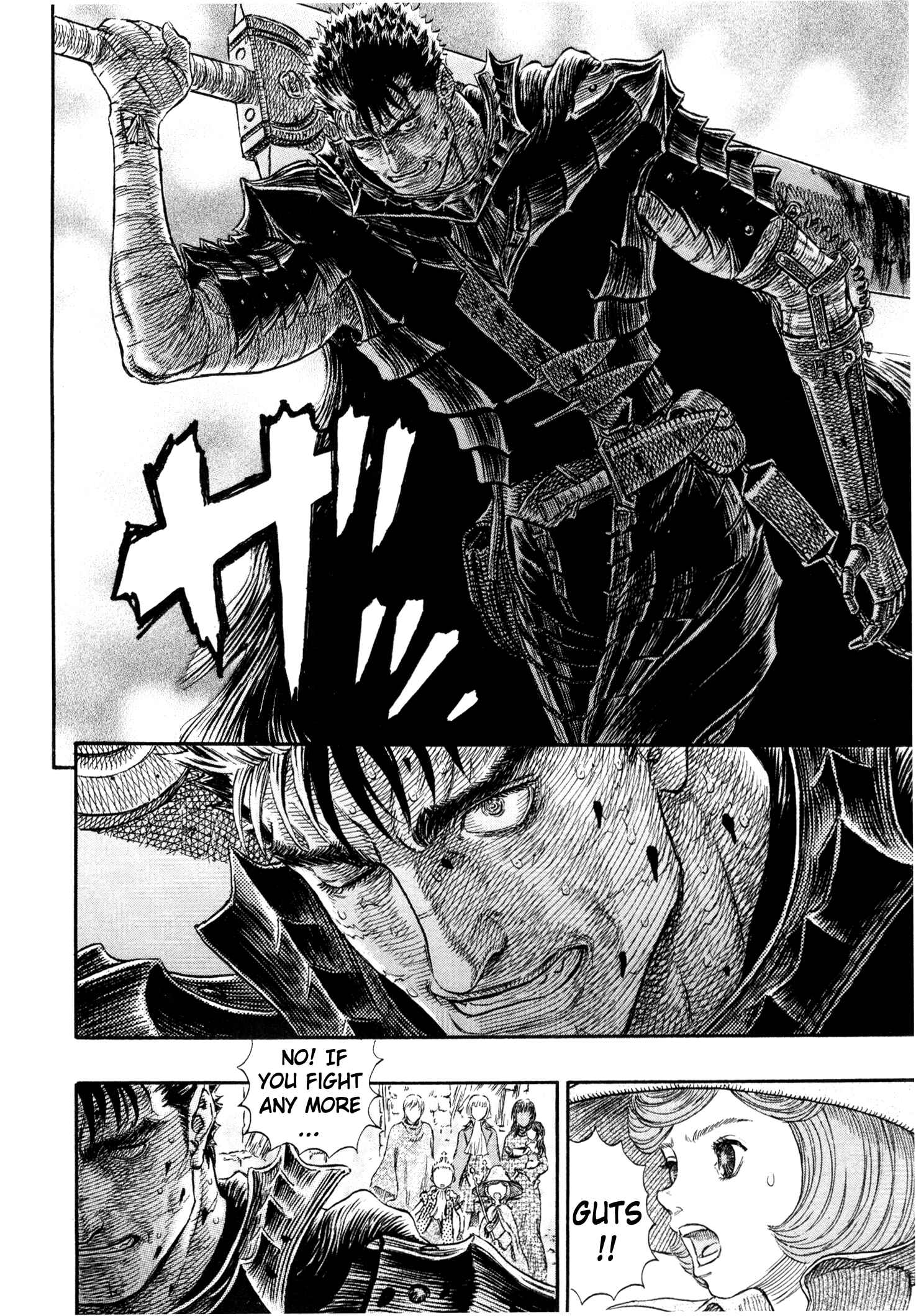 Page 7 Chapter 241 Berserk