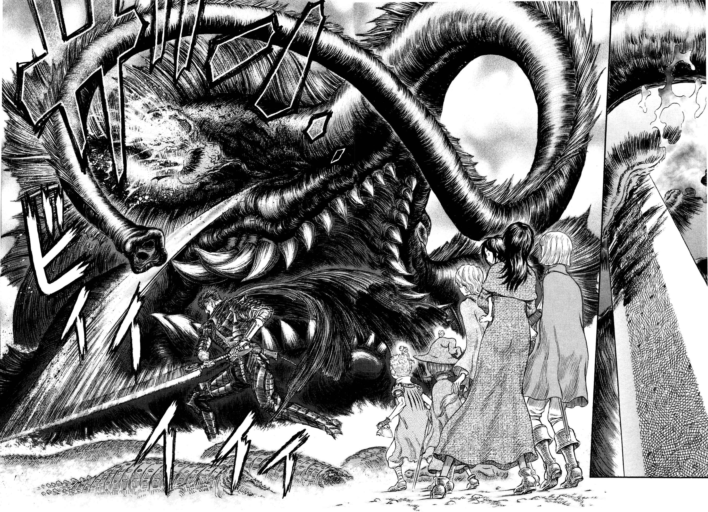 Page 9 Chapter 241 Berserk