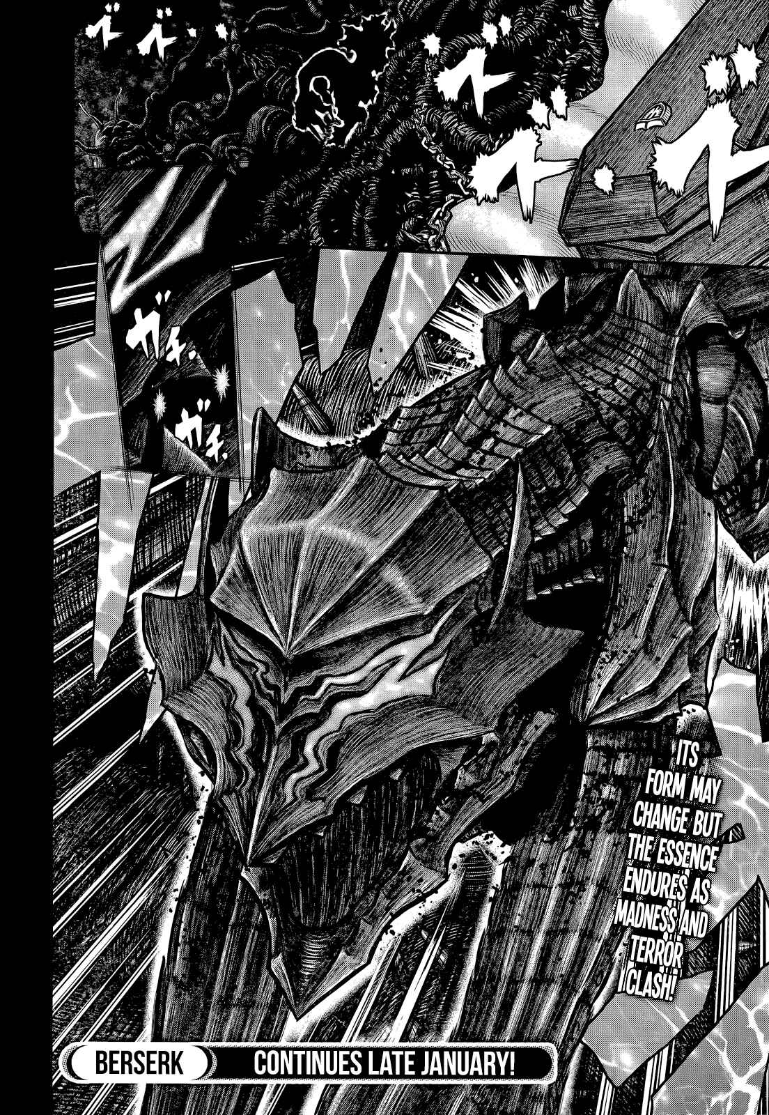 Page 17 Chapter 352 Berserk