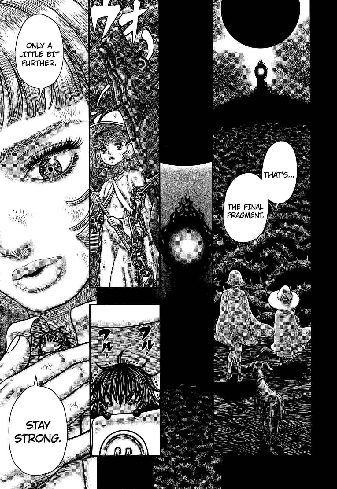 Page 2 Chapter 352 Berserk