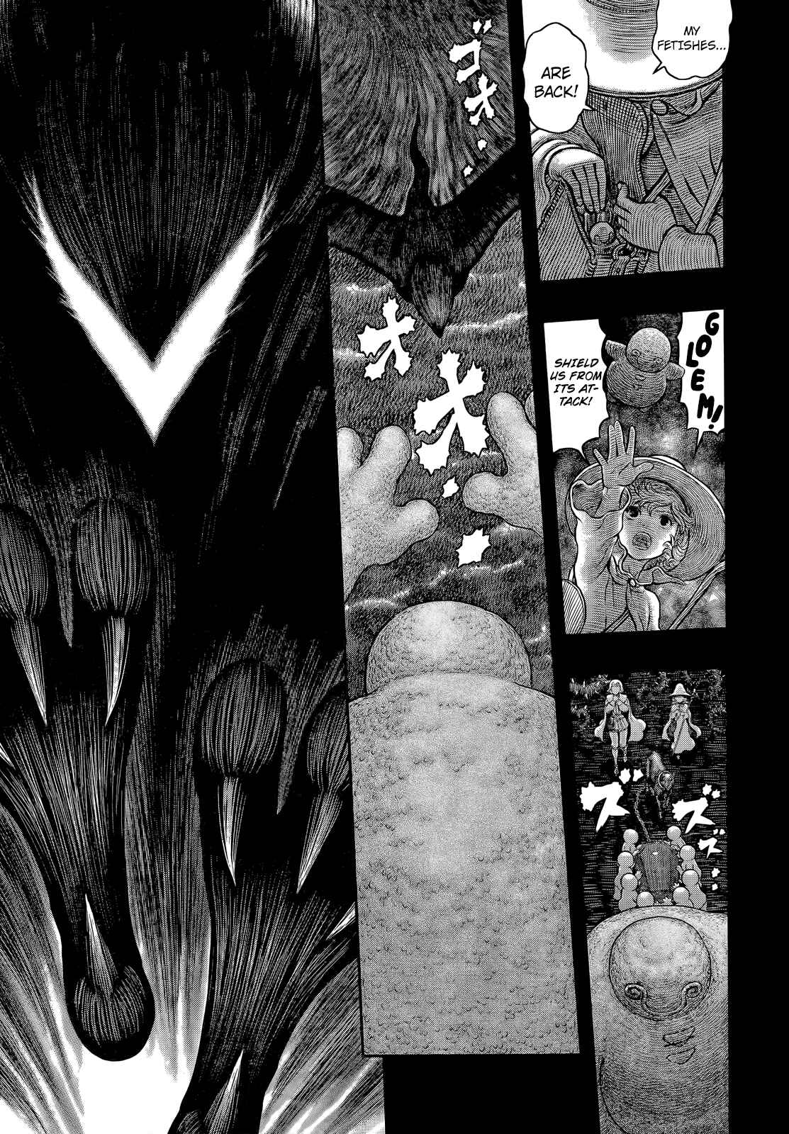 Page 5 Chapter 352 Berserk