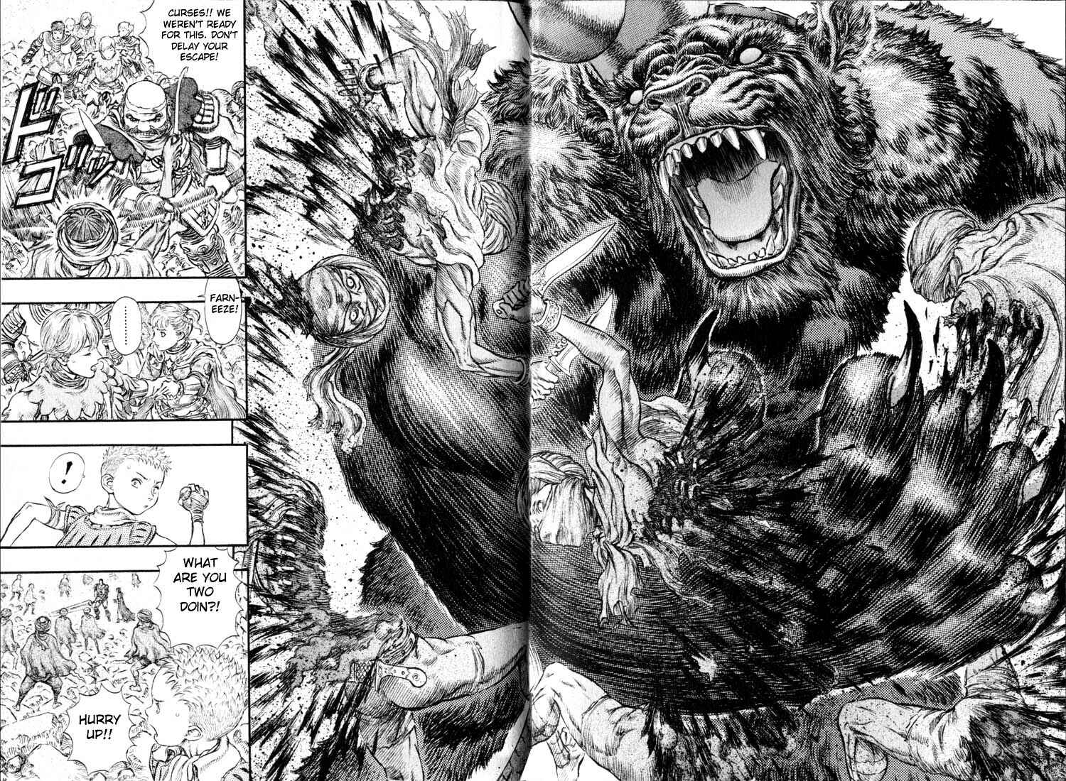 Page 14 Chapter 175 Berserk