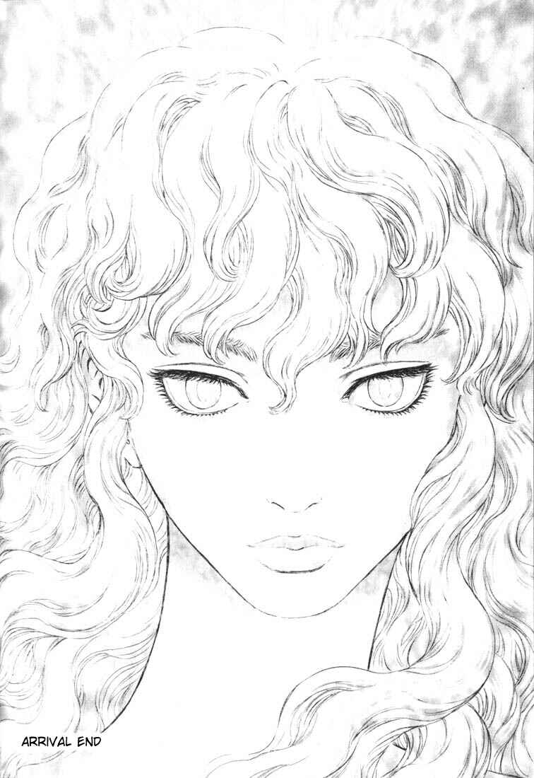 Page 17 Chapter 175 Berserk
