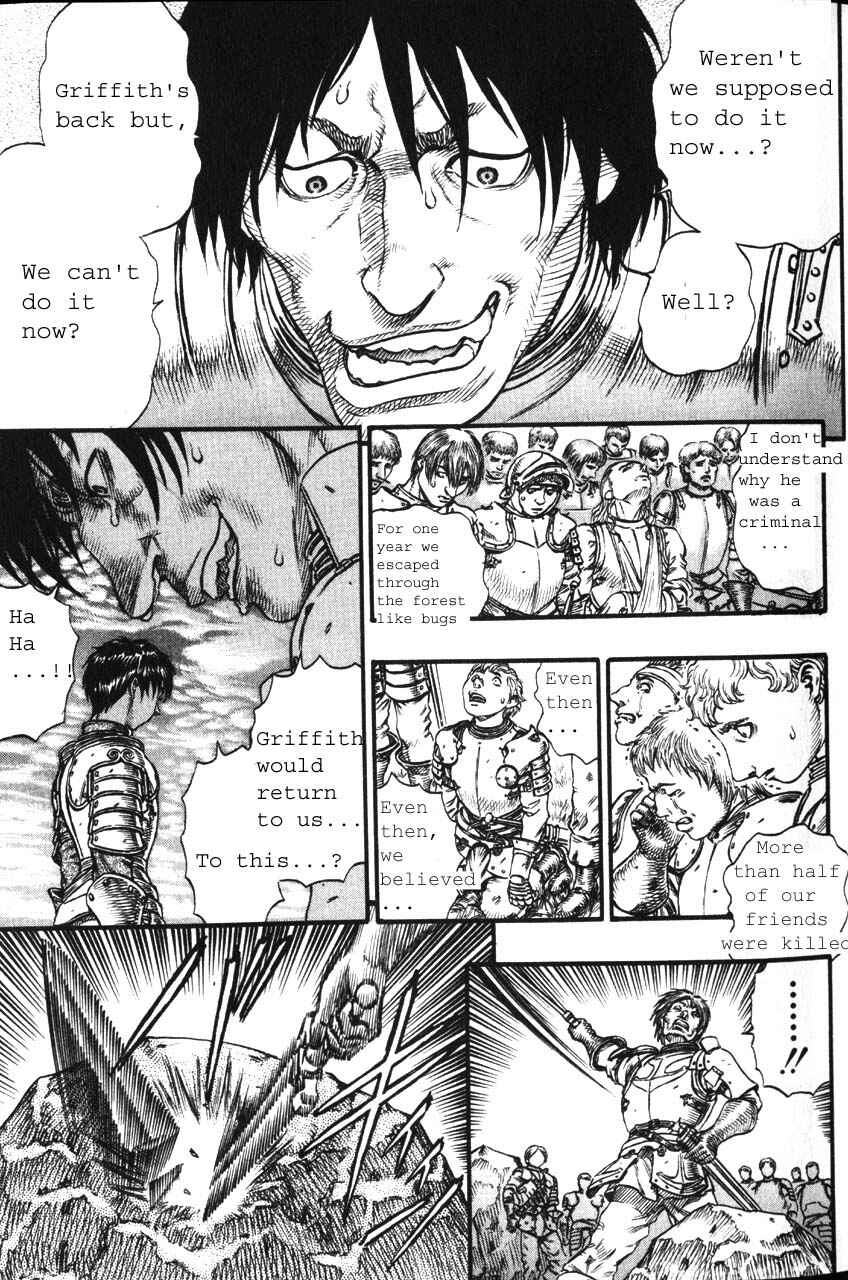 Page 11 Chapter 70 Berserk