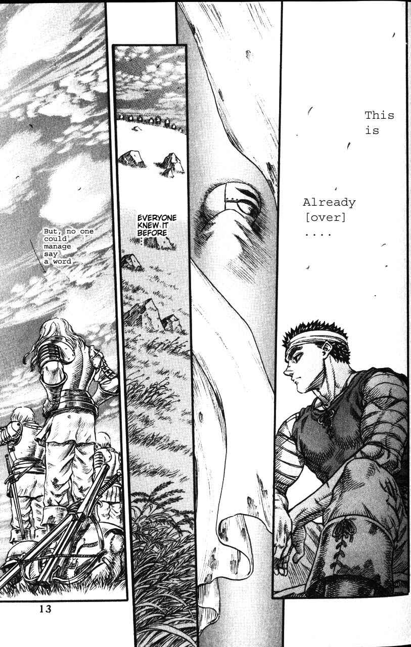 Page 13 Chapter 70 Berserk