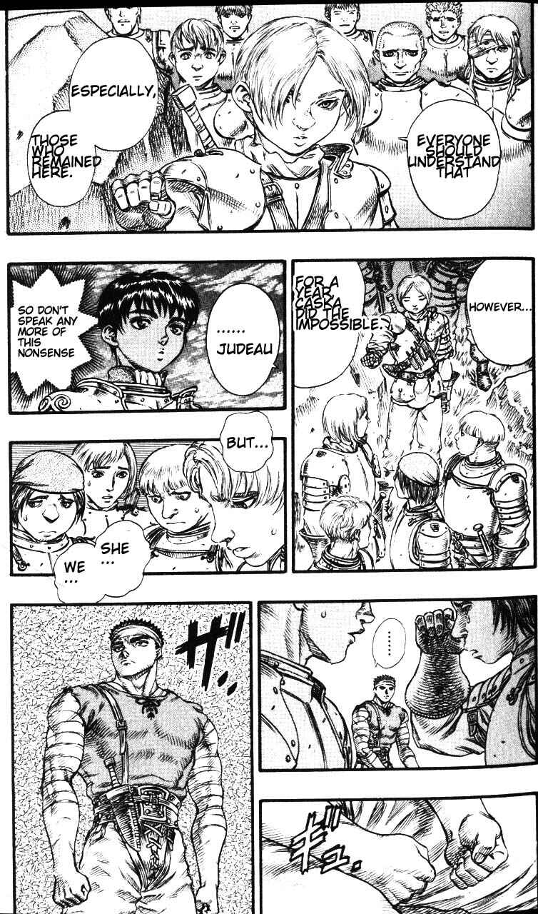 Page 16 Chapter 70 Berserk