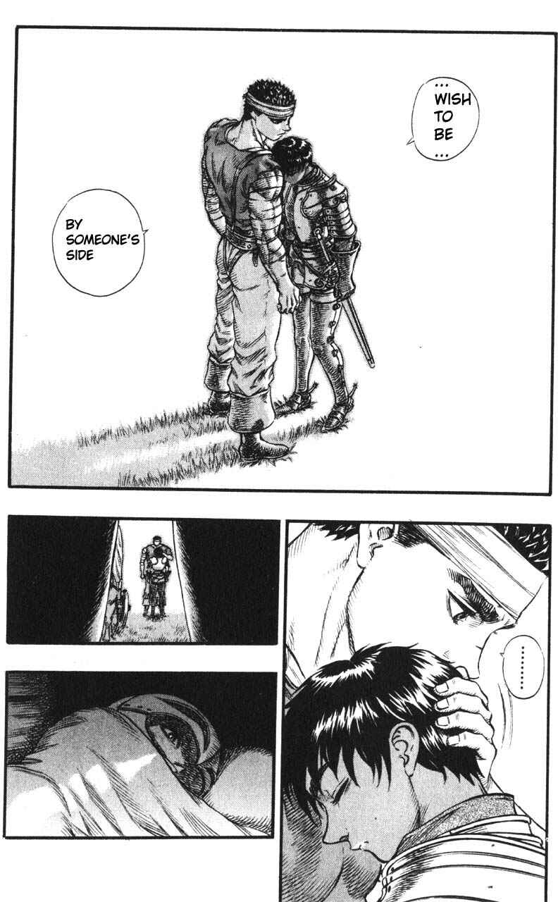 Page 21 Chapter 70 Berserk