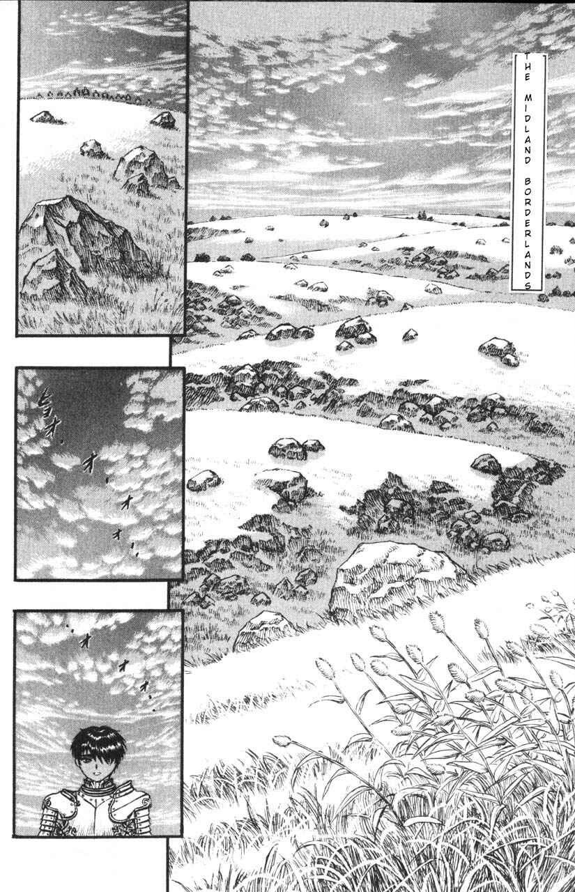 Page 6 Chapter 70 Berserk