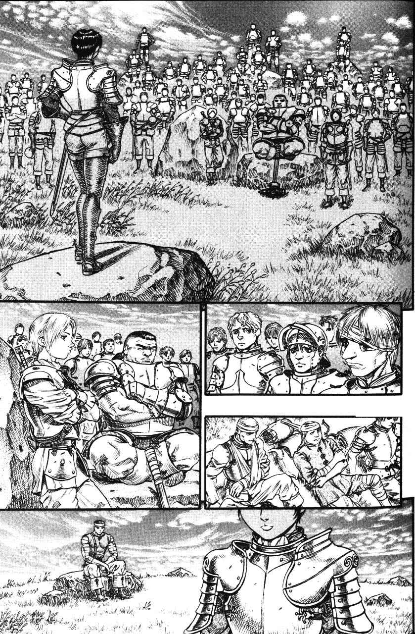 Page 7 Chapter 70 Berserk