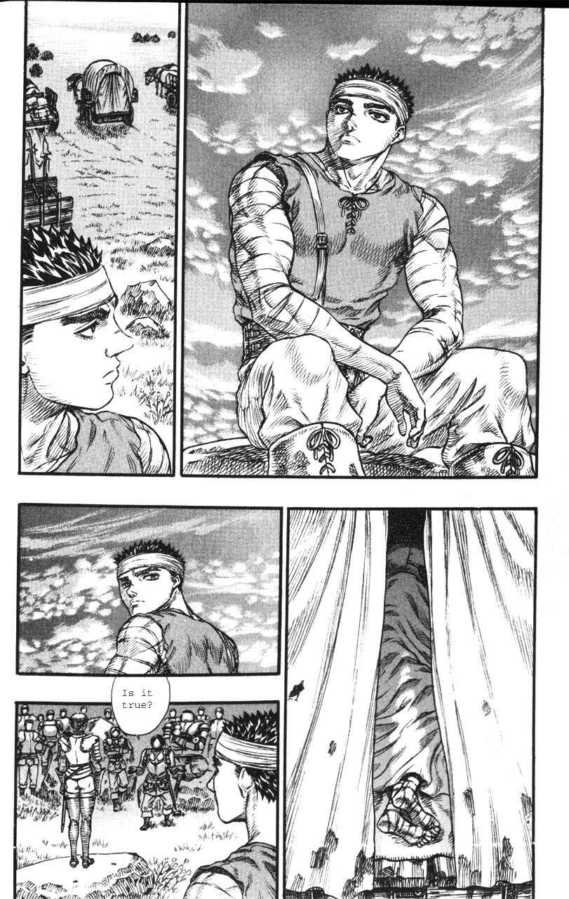 Page 8 Chapter 70 Berserk