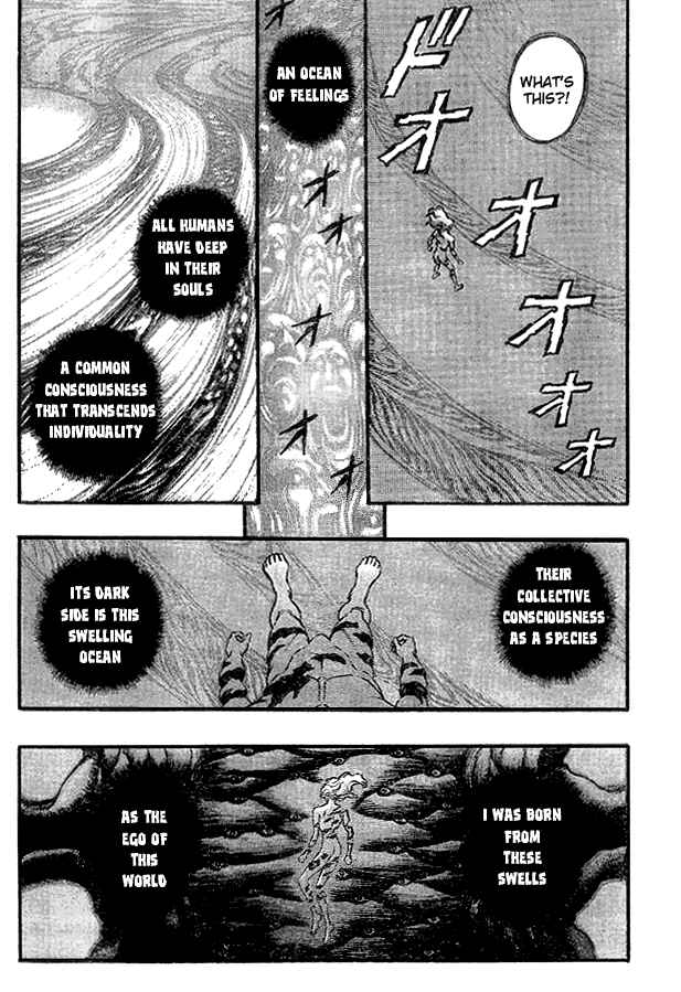 Page 5 Chapter 83 Berserk
