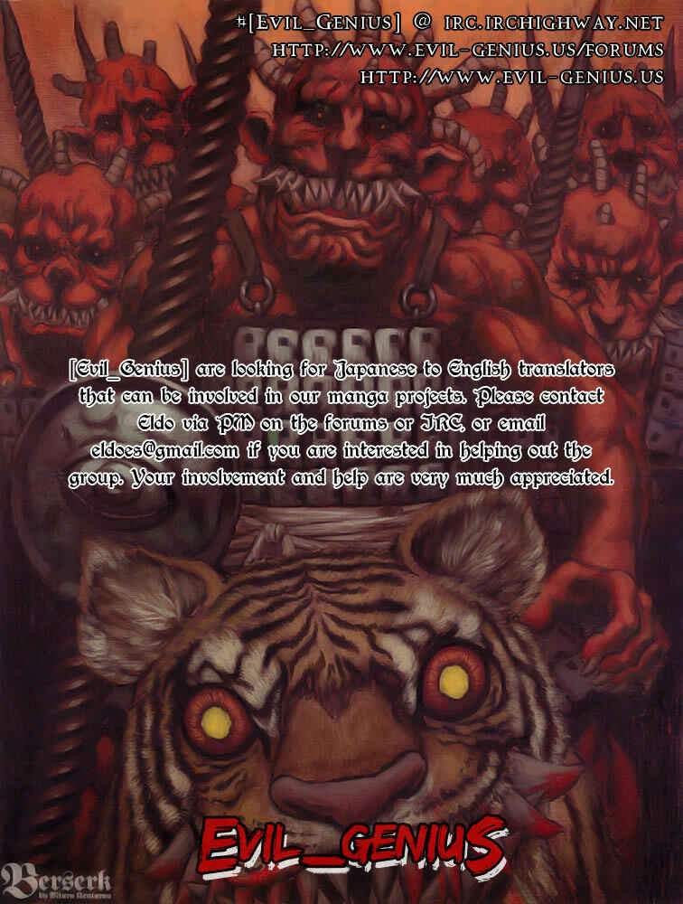 Page 23 Chapter 296 Berserk
