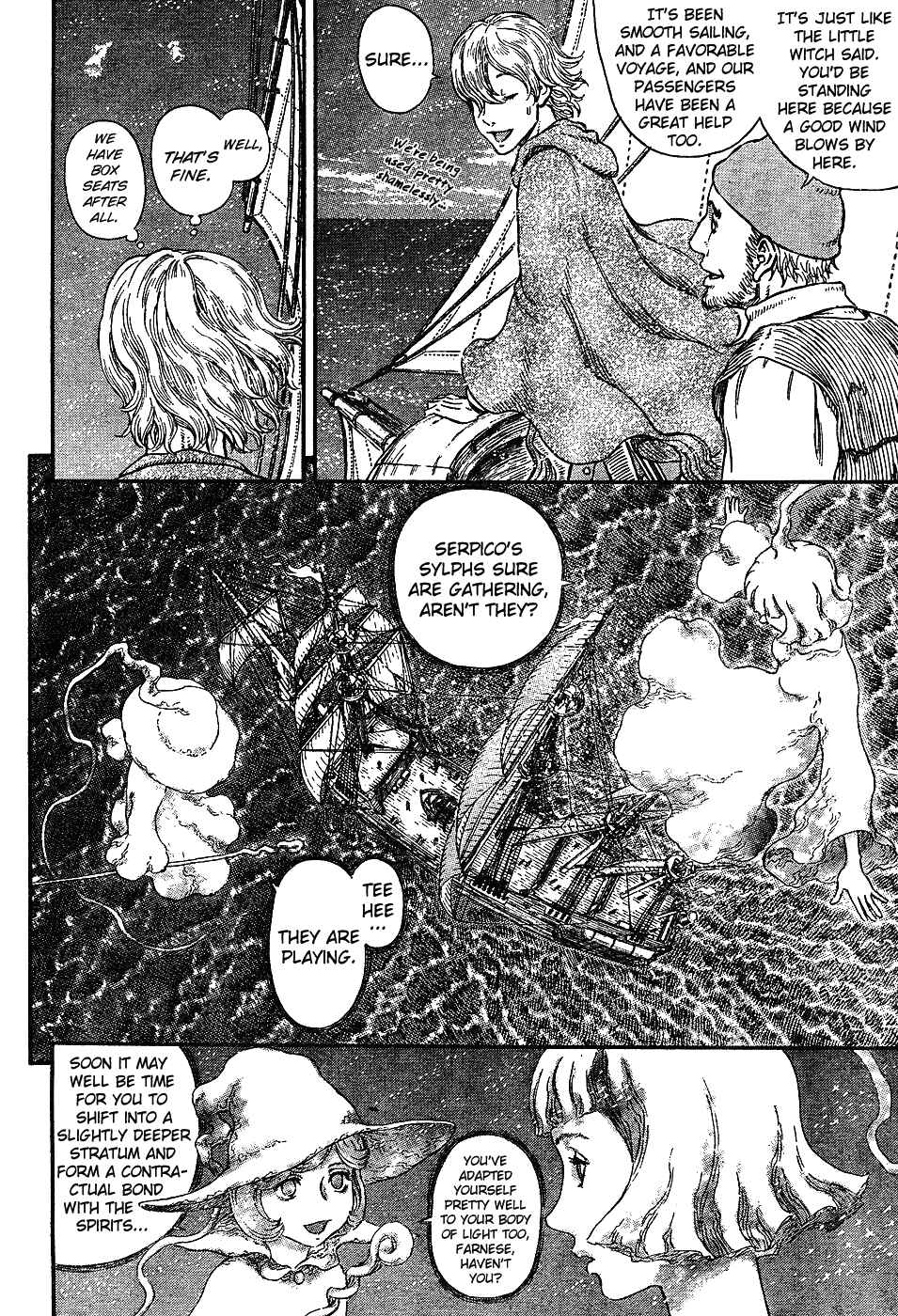 Page 3 Chapter 296 Berserk