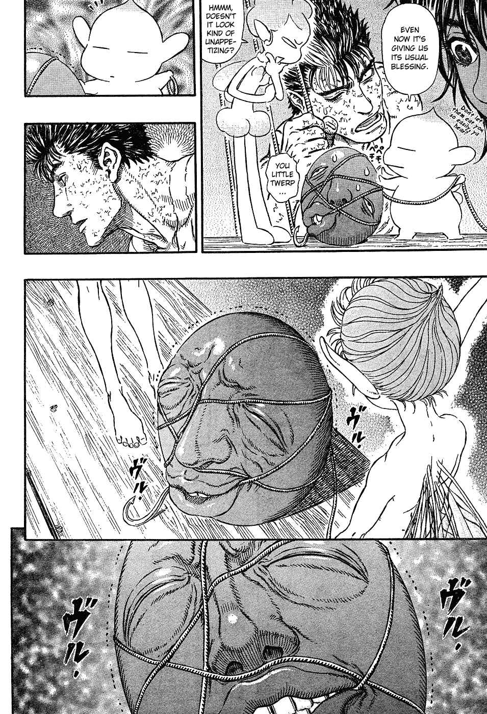 Page 5 Chapter 296 Berserk