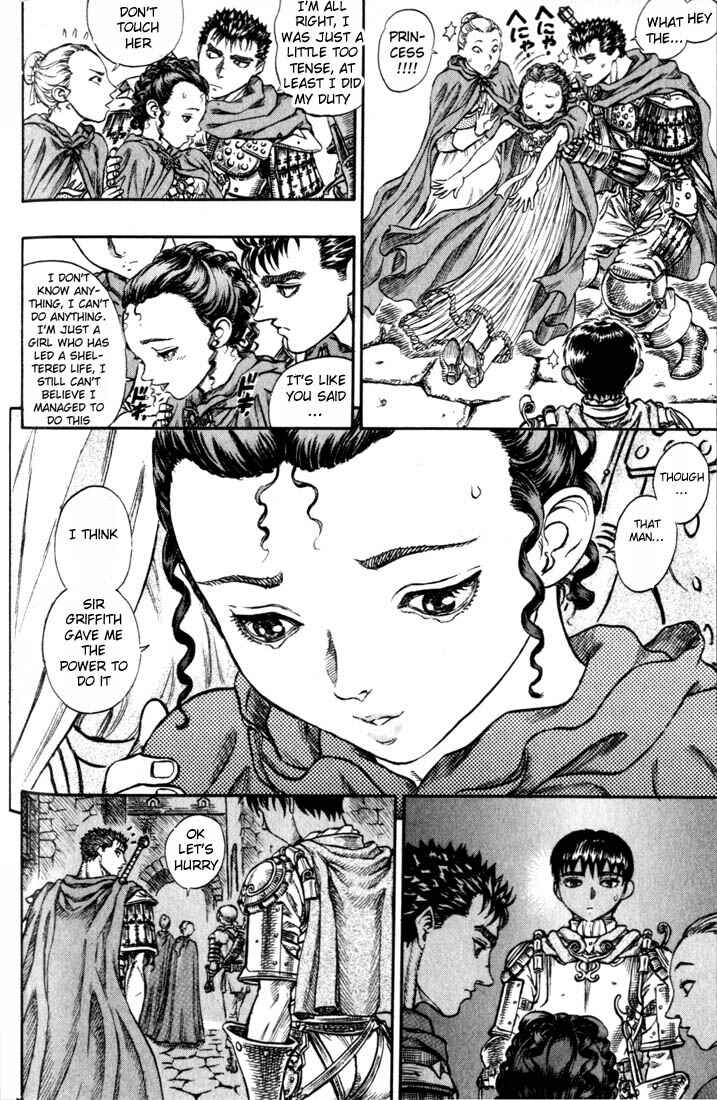 Page 18 Chapter 50 Berserk