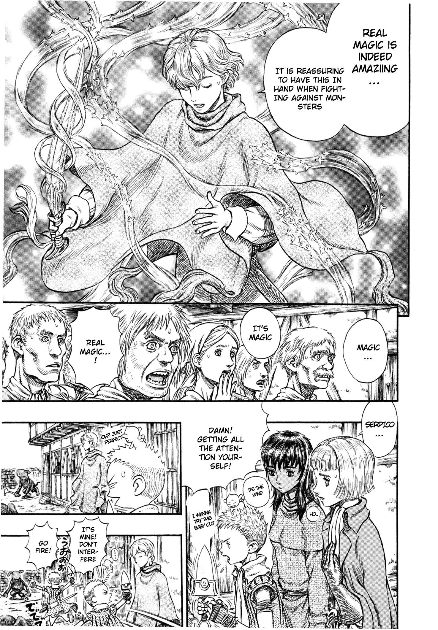 Page 15 Chapter 207 Berserk