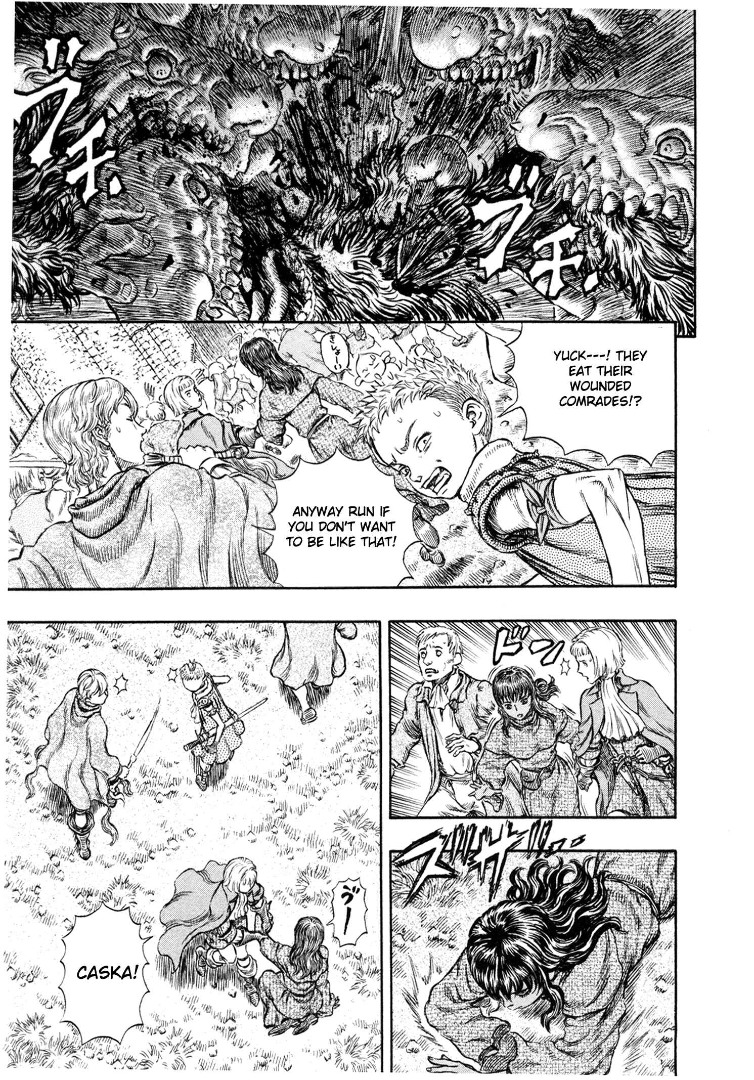Page 19 Chapter 207 Berserk