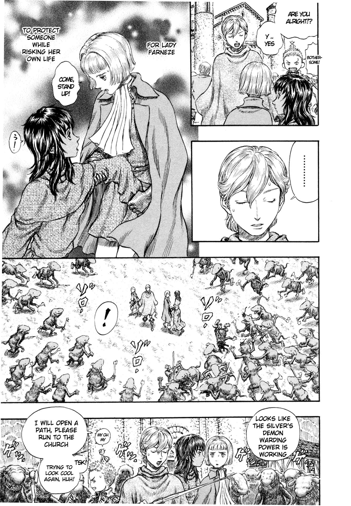 Page 21 Chapter 207 Berserk