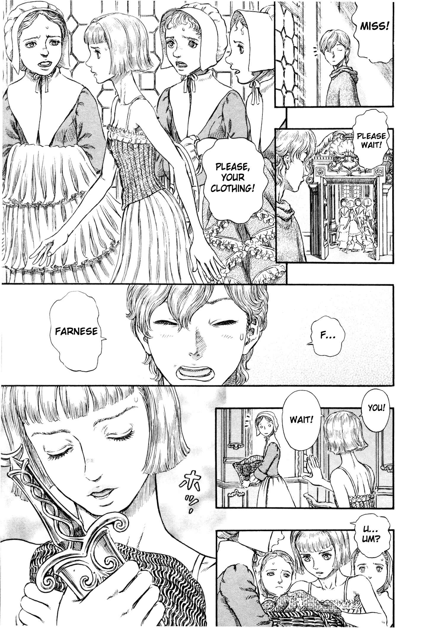 Page 10 Chapter 252 Berserk