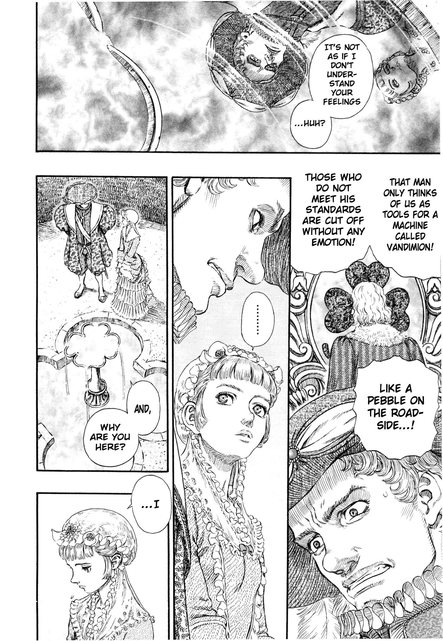 Page 15 Chapter 252 Berserk