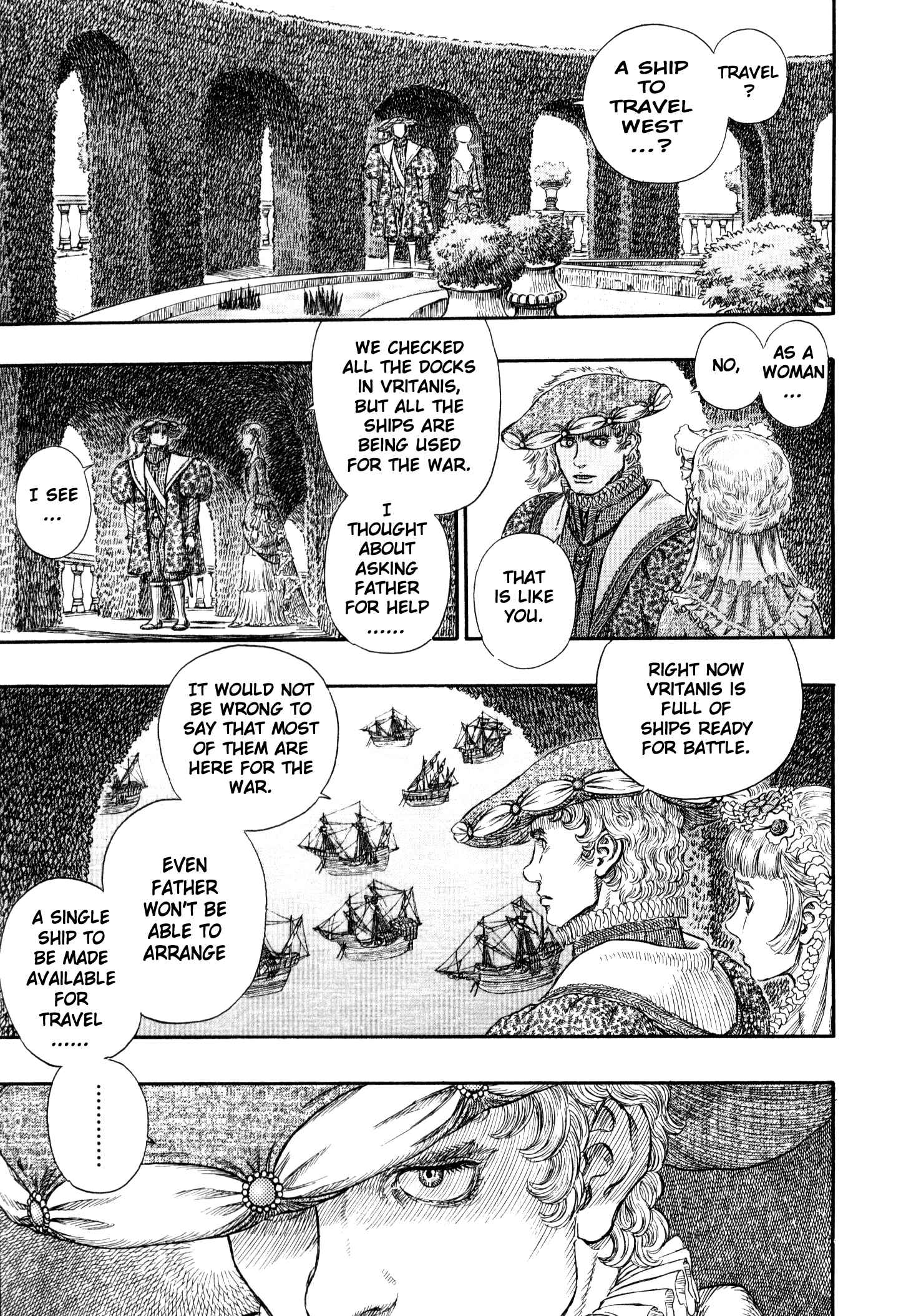 Page 16 Chapter 252 Berserk