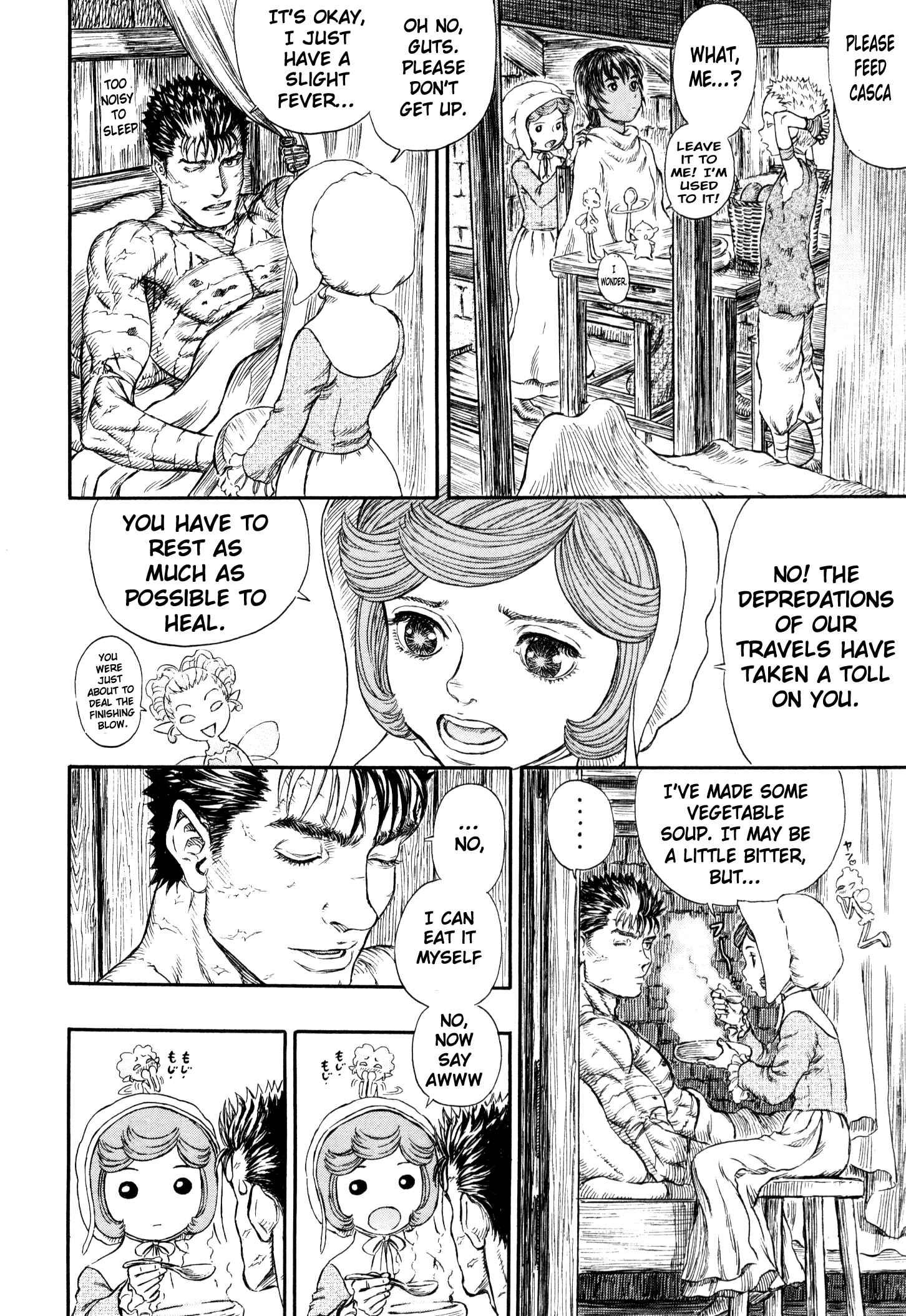 Page 19 Chapter 252 Berserk