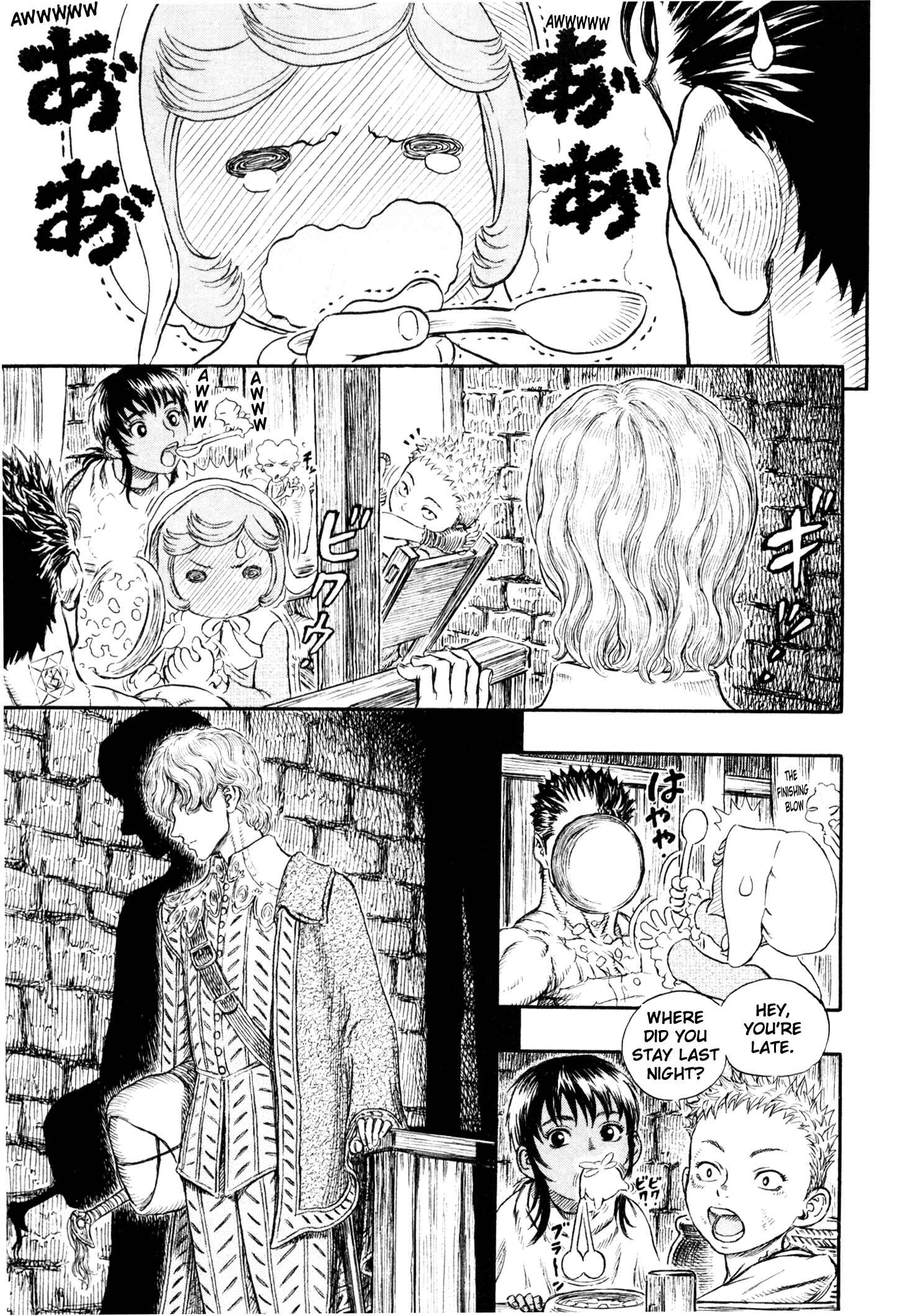 Page 20 Chapter 252 Berserk