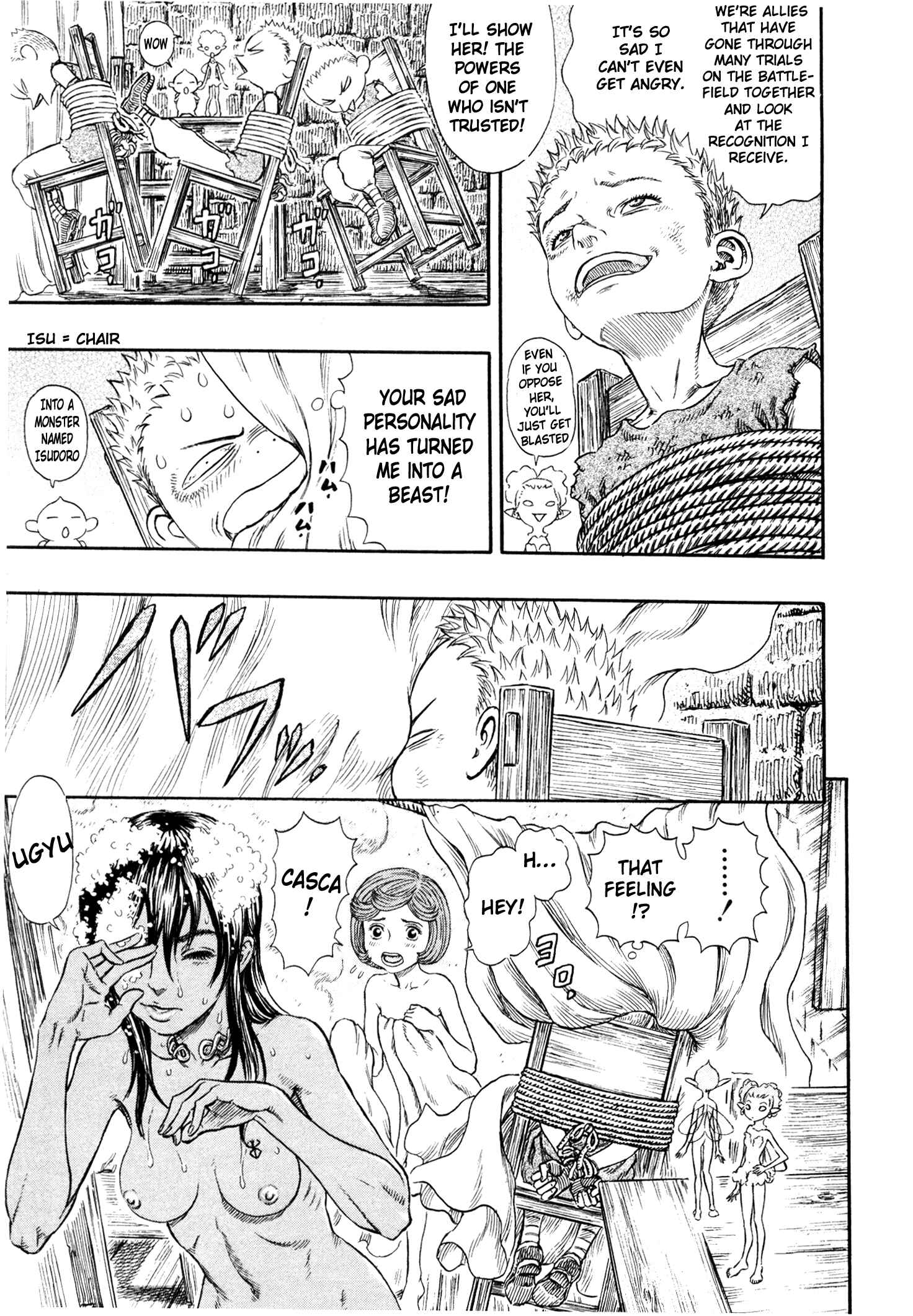 Page 4 Chapter 252 Berserk