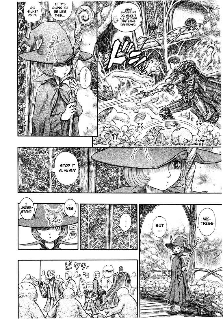 Page 11 Chapter 200 Berserk