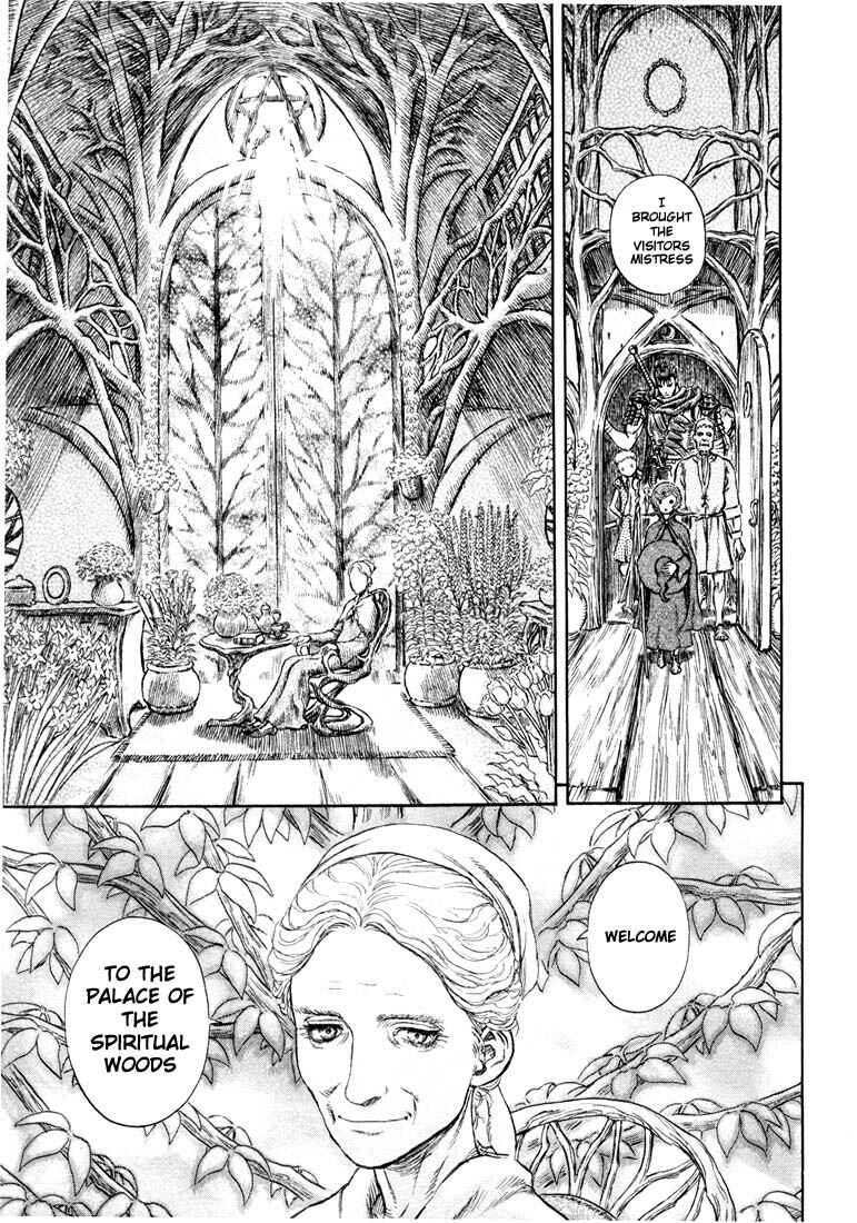 Page 16 Chapter 200 Berserk