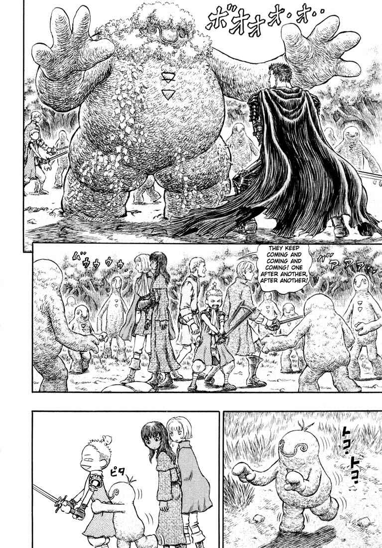 Page 3 Chapter 200 Berserk