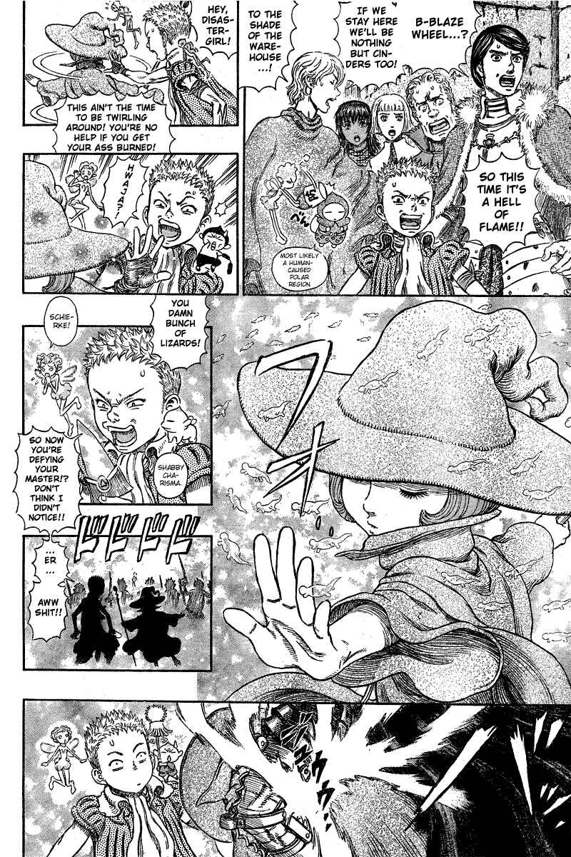 Page 14 Chapter 268 Berserk