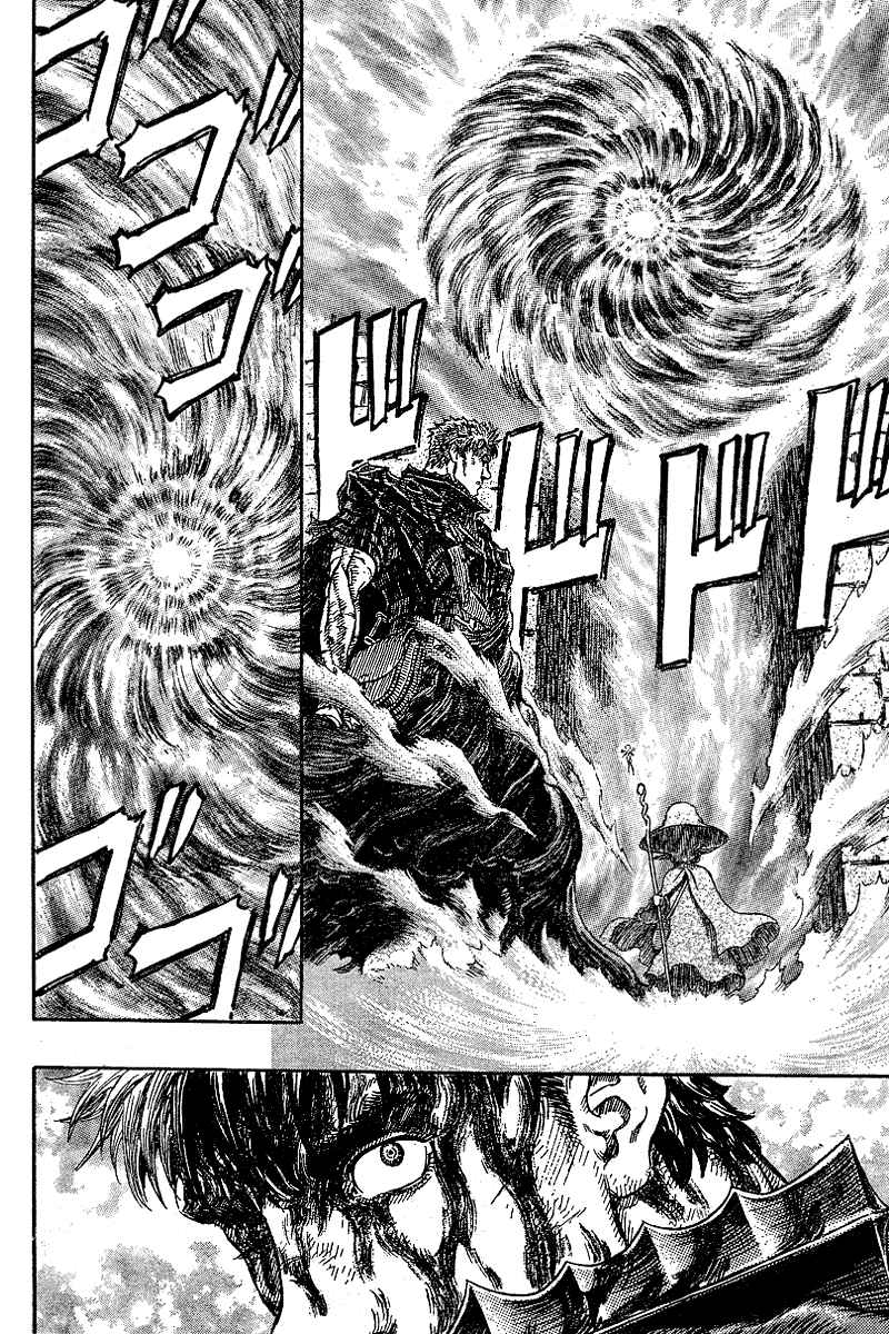 Page 9 Chapter 268 Berserk