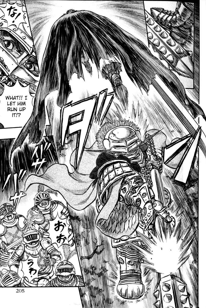 Page 12 Chapter 120 Berserk