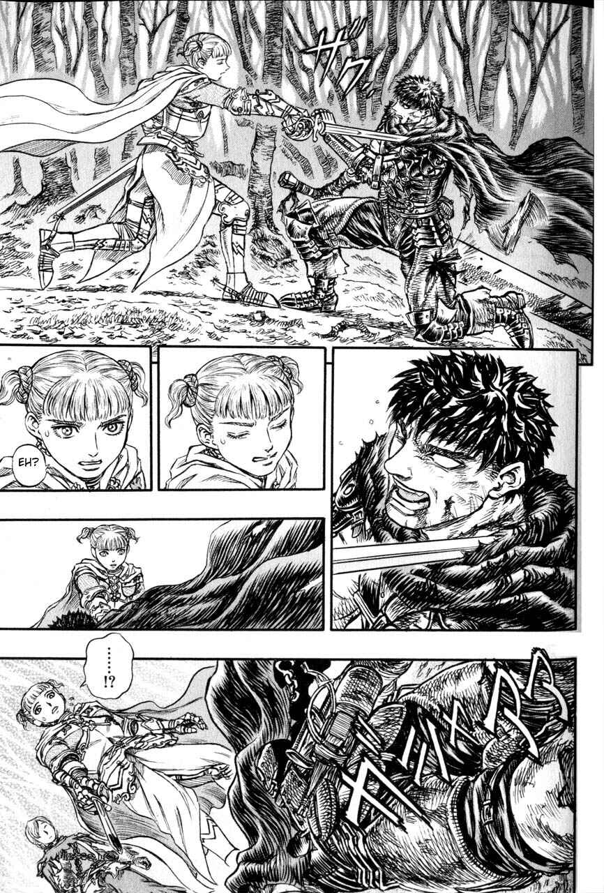 Page 16 Chapter 120 Berserk