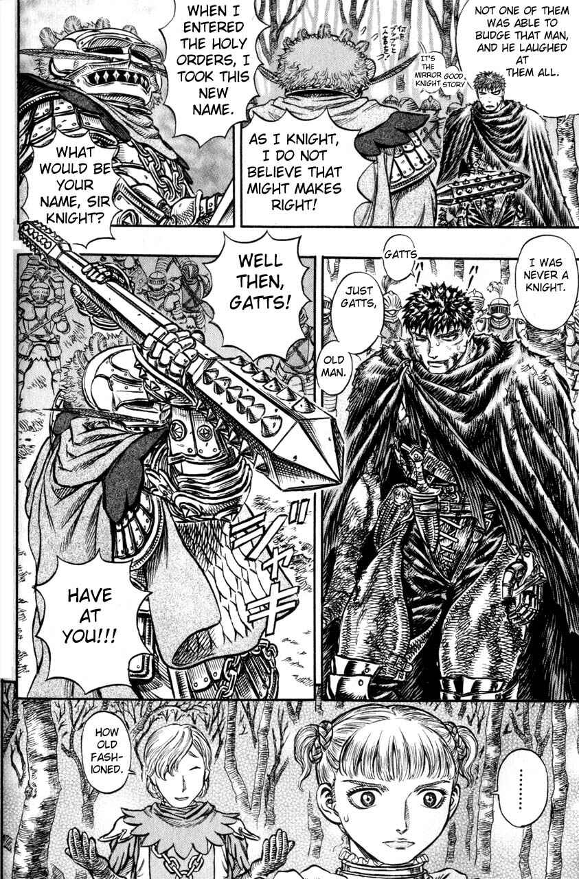Page 5 Chapter 120 Berserk