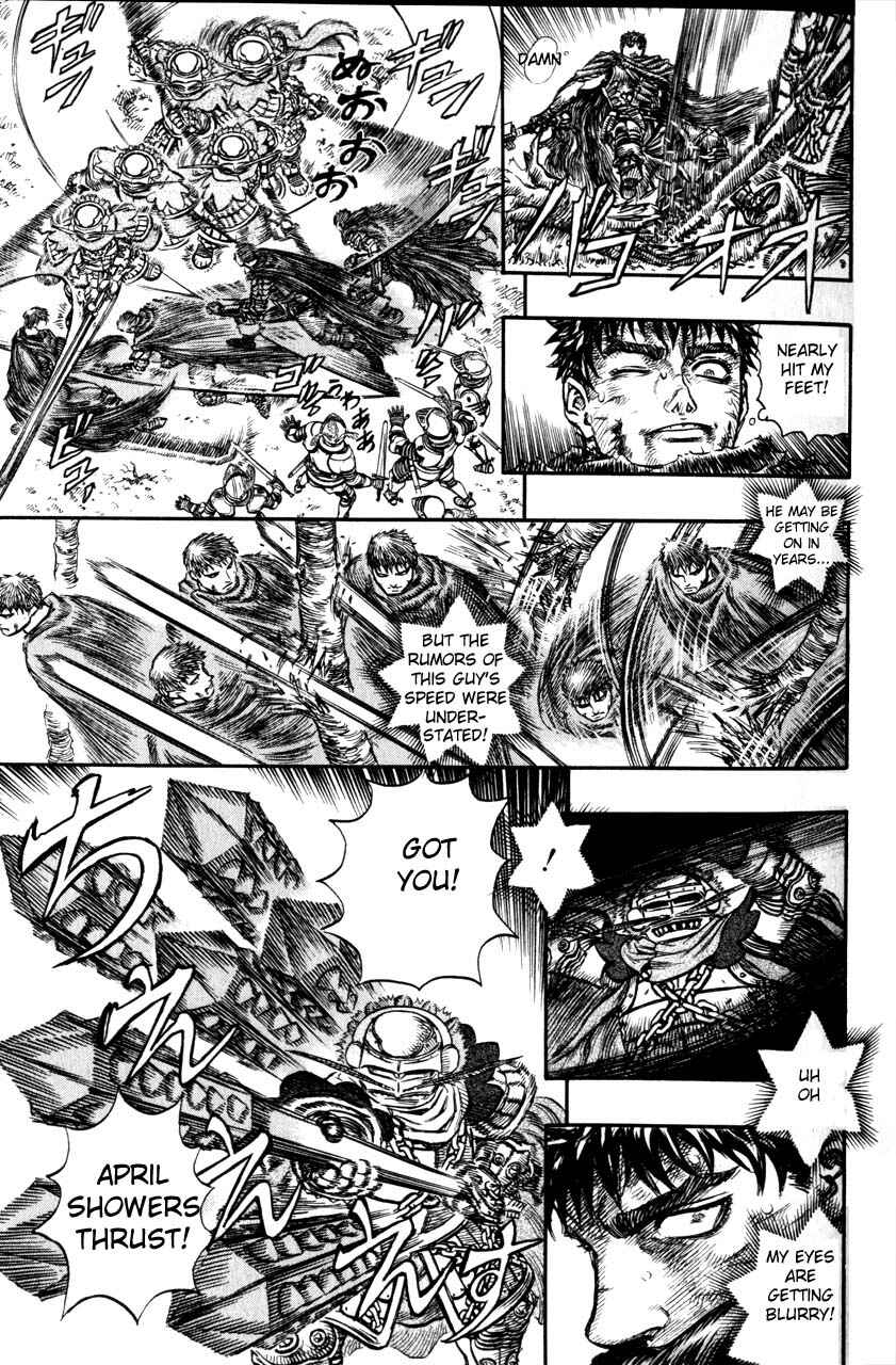 Page 8 Chapter 120 Berserk